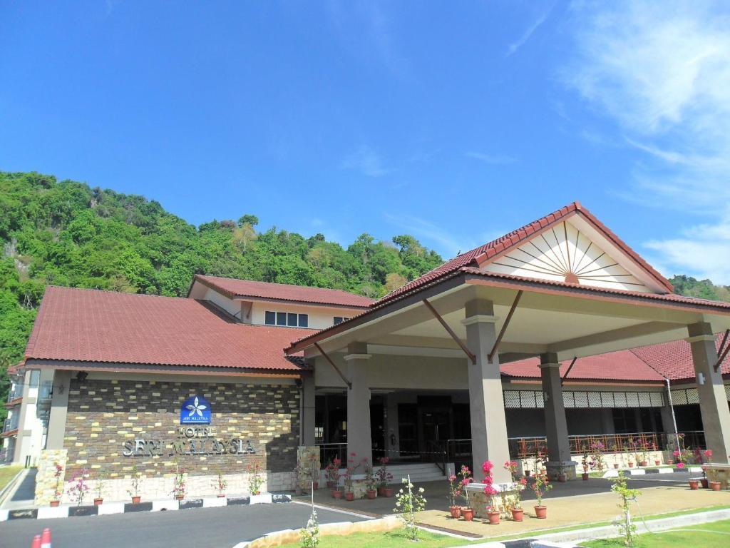Hotel Seri Malaysia カンガー エクステリア 写真